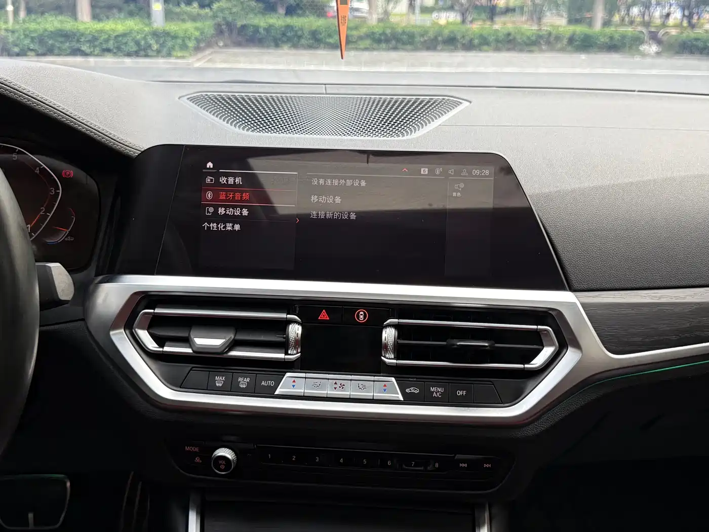 BMW 4 Series 2021 425i M Sport Package фото 18