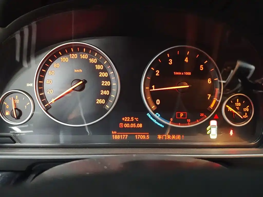 BMW 5 Series (Import) 2015 520i Elegance фото 12