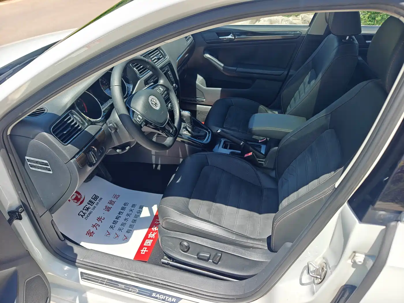Volkswagen Sagitar 2015 230TSI Automatic Luxury фото 12