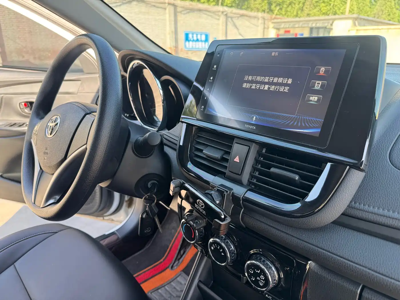 Toyota Vios 2021 1.5L CVT Chuangxing Edition фото 7