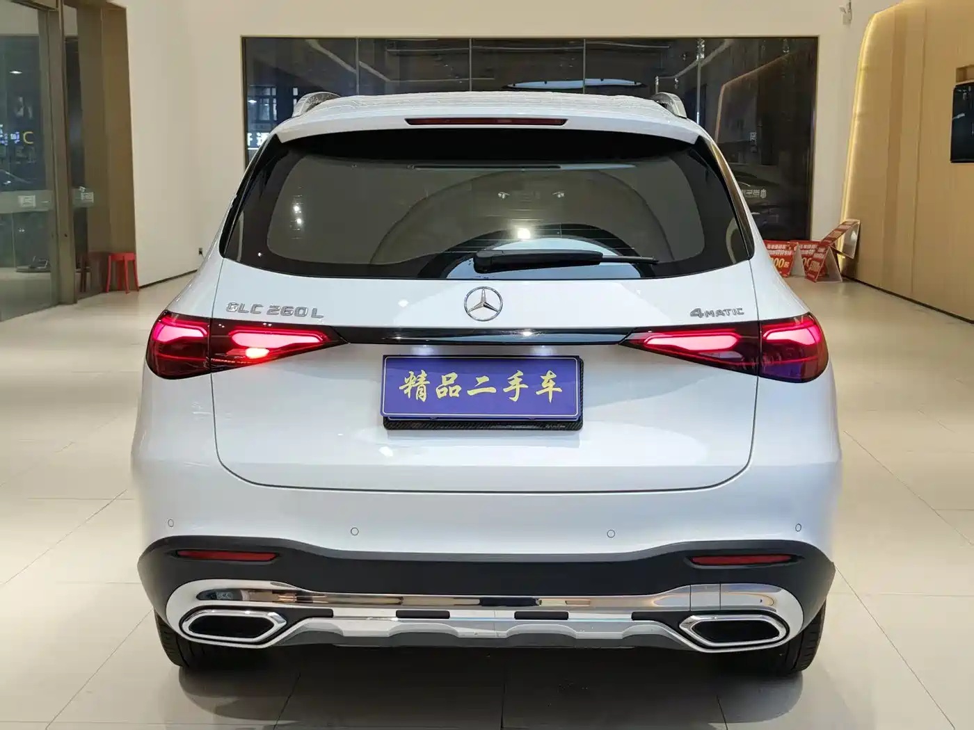 Mercedes-Benz GLC 2024 GLC 260 L 4MATIC Dynamic 7-seater фото 5