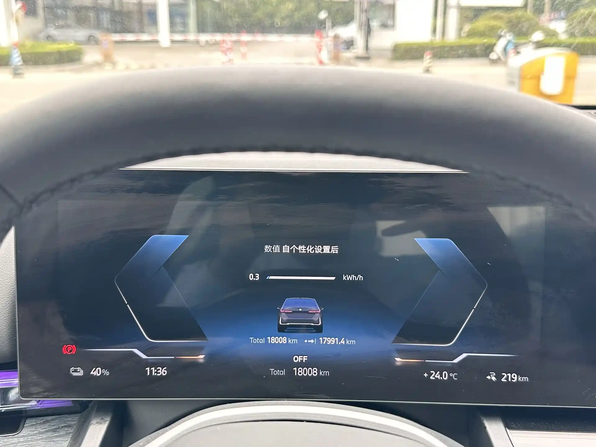 Фото 7 - BMW i5