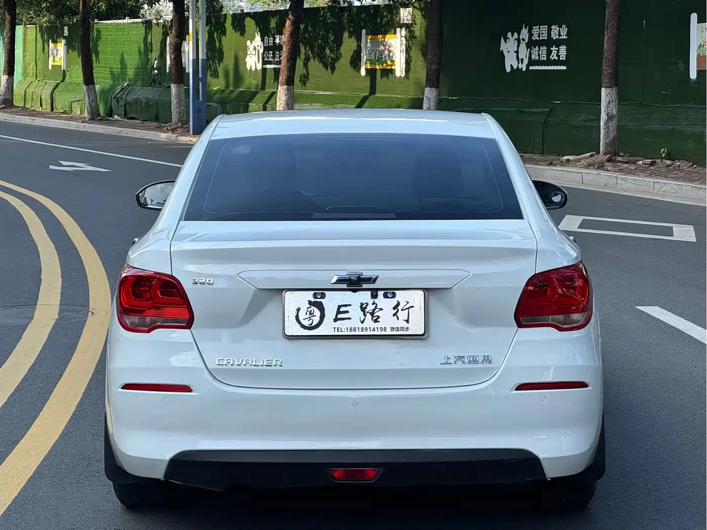 Chevrolet Cavalier 2019 320 Automatic Joy Edition фото 16