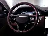 صورة 16 - Land Rover Range Rover Evoque