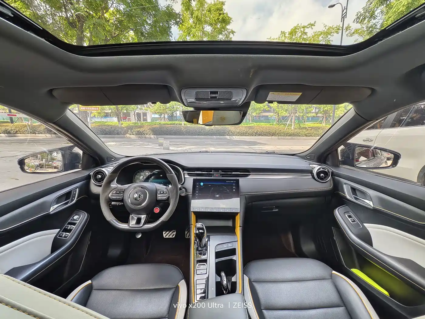 MG MG6 2022 2021 Pro 1.5T Auto Trophy Flagship Edition