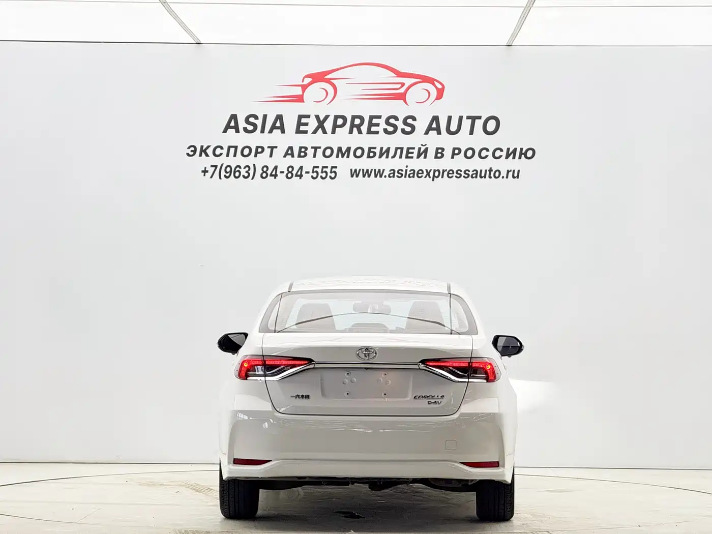 Toyota Corolla 2021 1.2T S-CVT Elite PLUS Edition фото 5