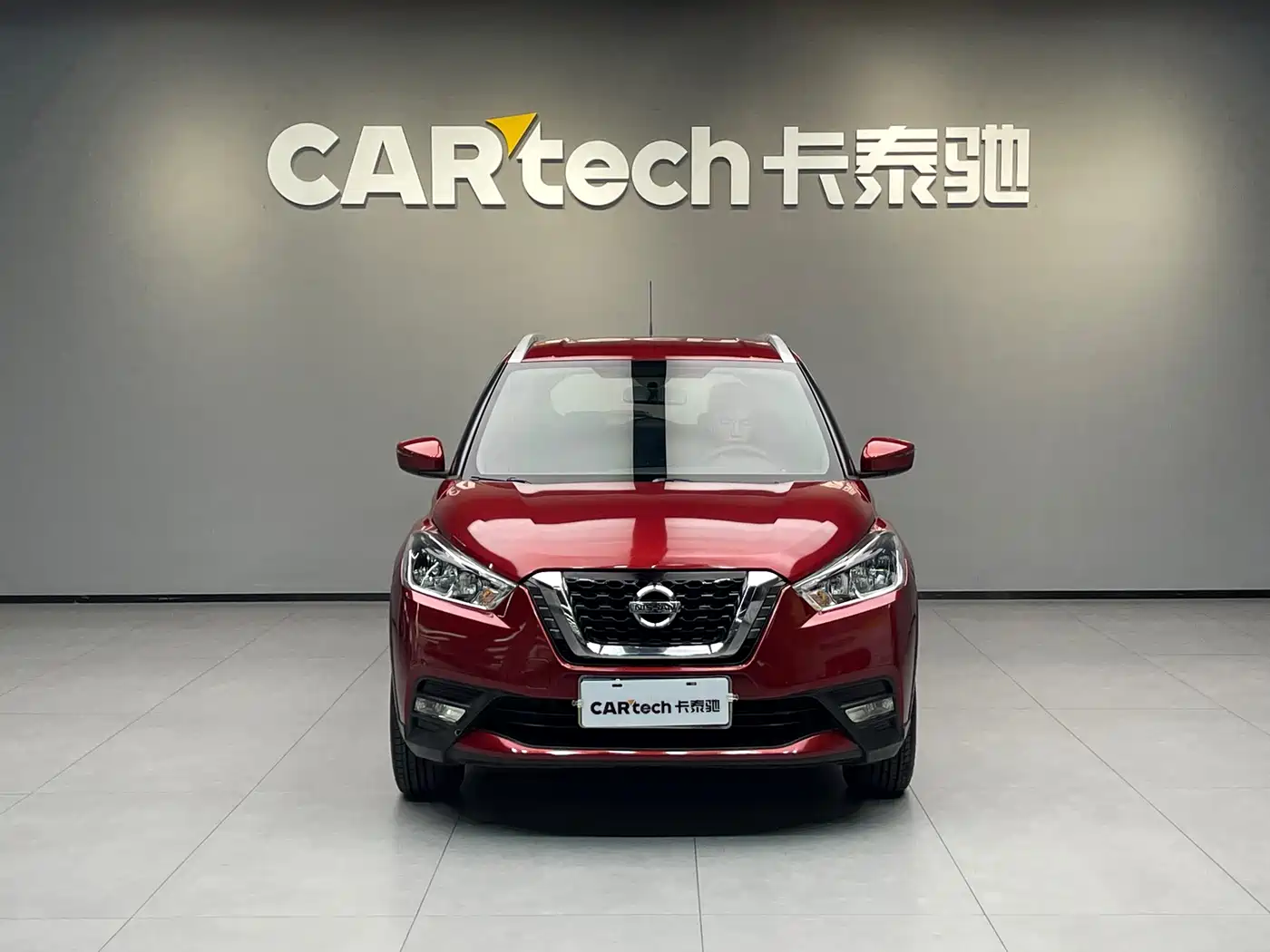 Nissan Kicks 2018 2019 1.5L CVT Smart Connect Luxury Edition