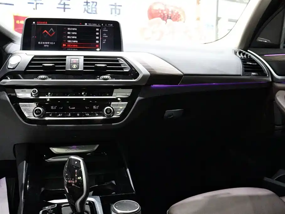 BMW X3 2021 xDrive28i M Sport Package фото 15