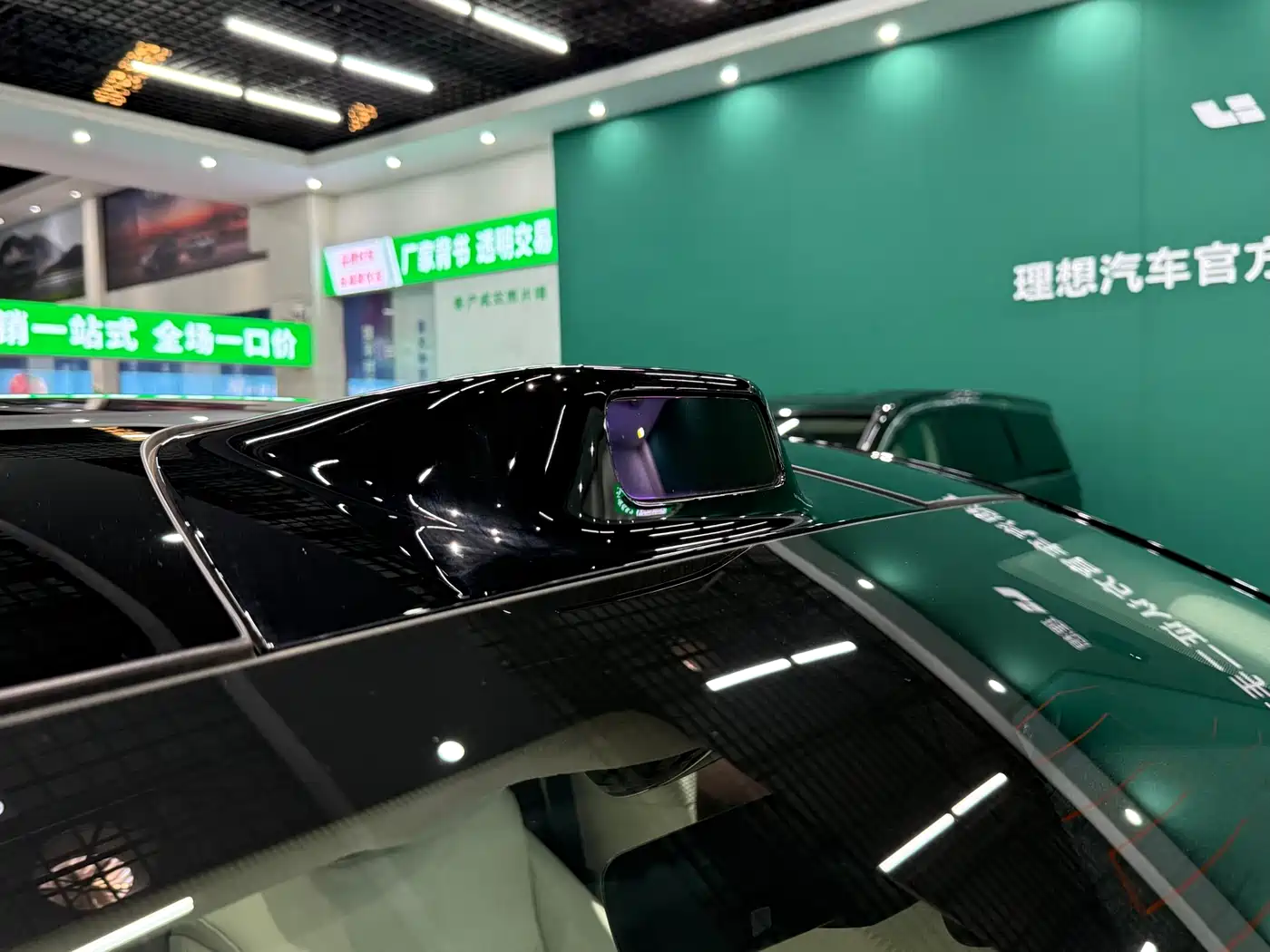 Voyah Auto Voyah Zhiyin 2025 Base фото 21