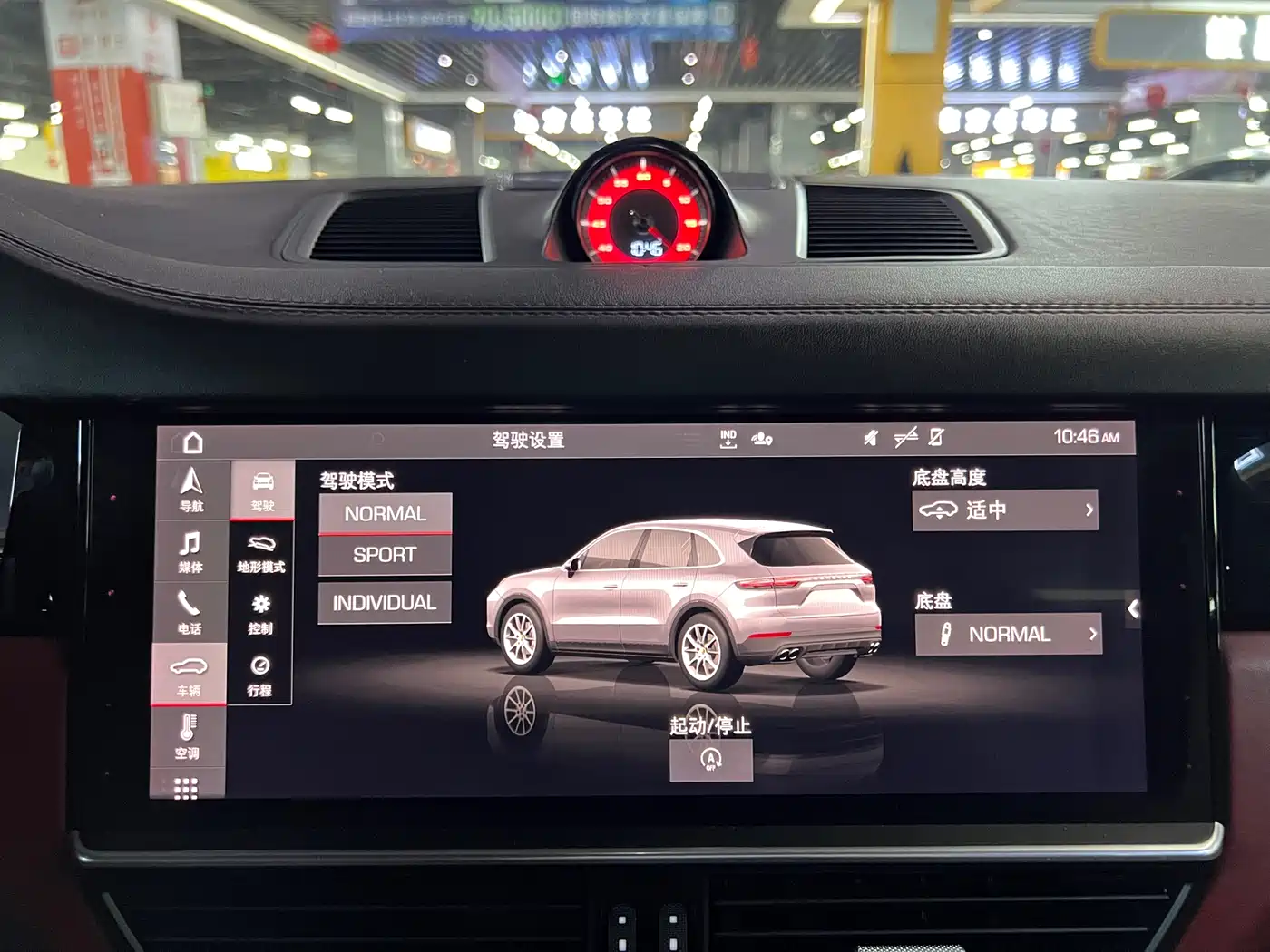 Porsche Cayenne 2019 Cayenne 3.0T фото 12