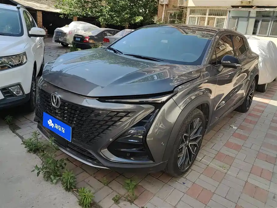 CHANGAN UNI-T