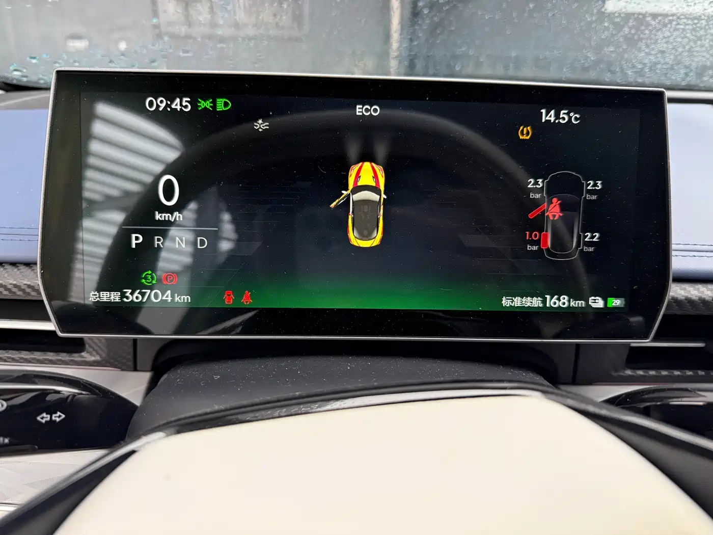 Nezha Auto Nezha GT 2023 2023 560 Sport Edition