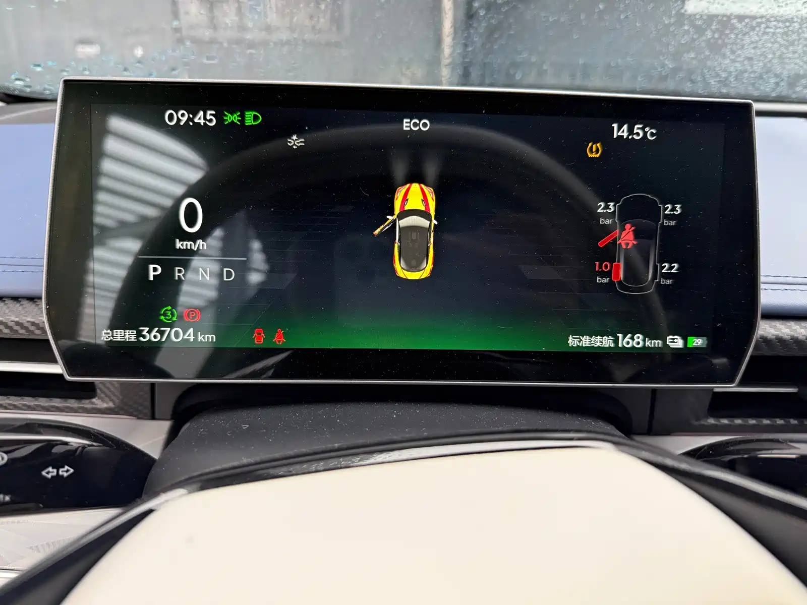Photo 6 - Nezha Auto Nezha GT