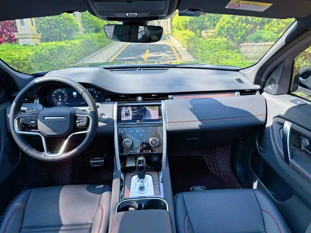 Land Rover Discovery Sport 2022 Model 249PS R-Dynamic SE Performance Tech Edition 5-Seater фото 14