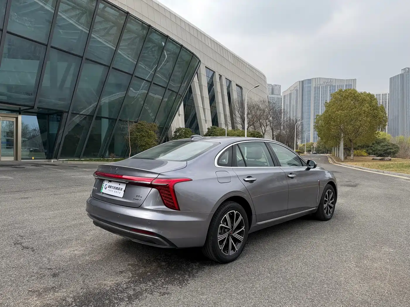 Hongqi HONGQI H5 PHEV