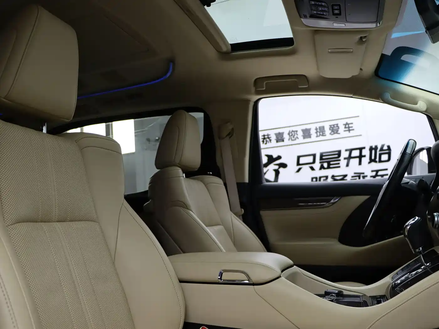 Toyota Alphard 2018 Facelift 3.5L Premium Edition фото 34