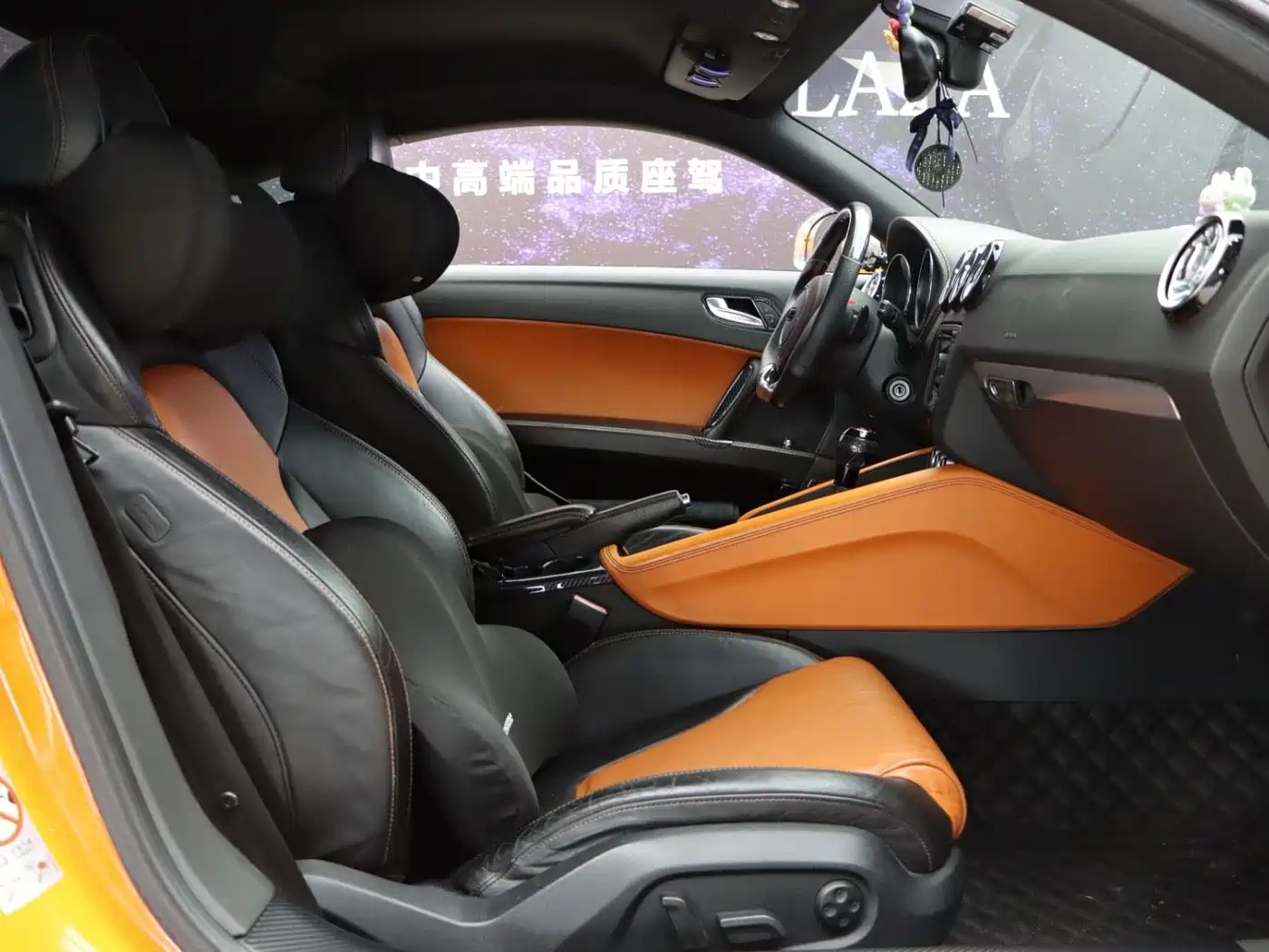 Audi TTS 2013 2013 TTS Coupe 2.0TFSI quattro
