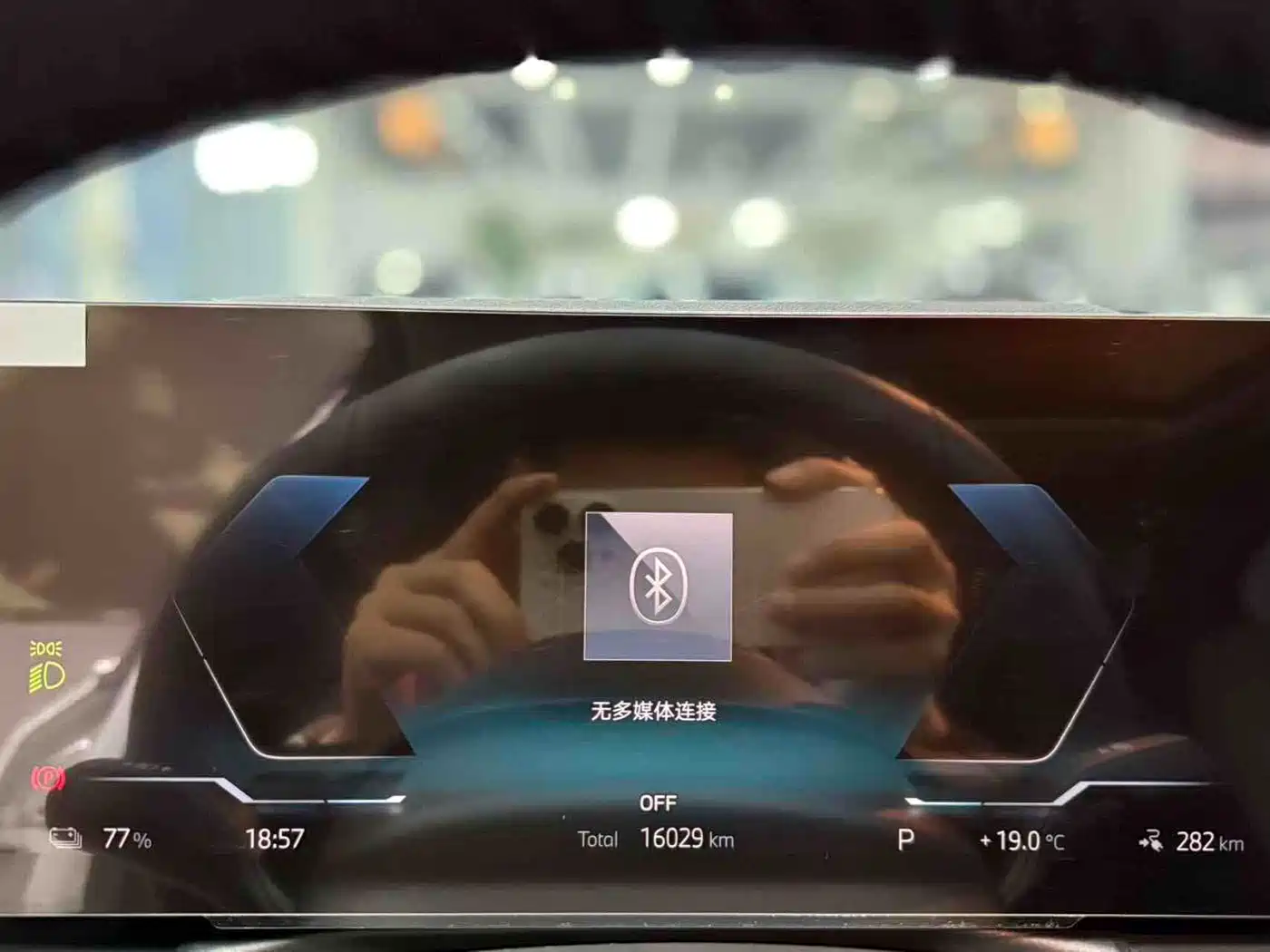 BMW i3 2024 eDrive 35 L фото 18