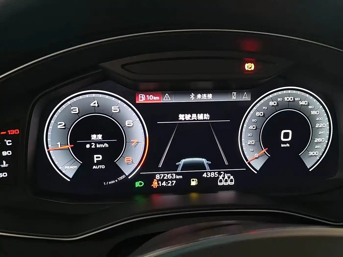 Audi A6L 2021 45 TFSI quattro Exclusive Sport фото 10