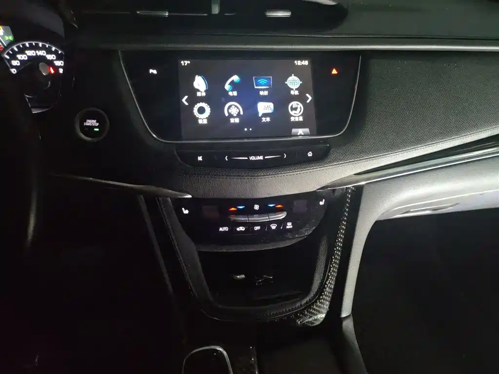 Cadillac XT5 2018 25T Luxury фото 6