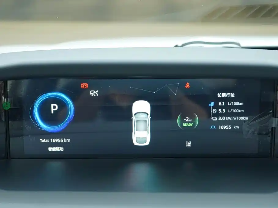 Changan UNI-V iDD 2024 2024 Blue Whale Smart iDD 136km Smart Cool