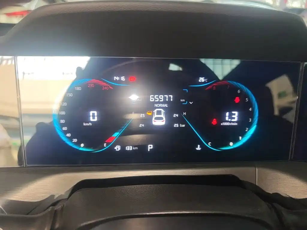 Photo 12 - Changan CS35 PLUS