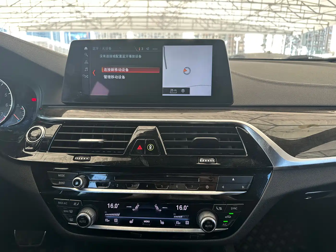 BMW 6 Series GT 2018 630i Luxury Design Package фото 26