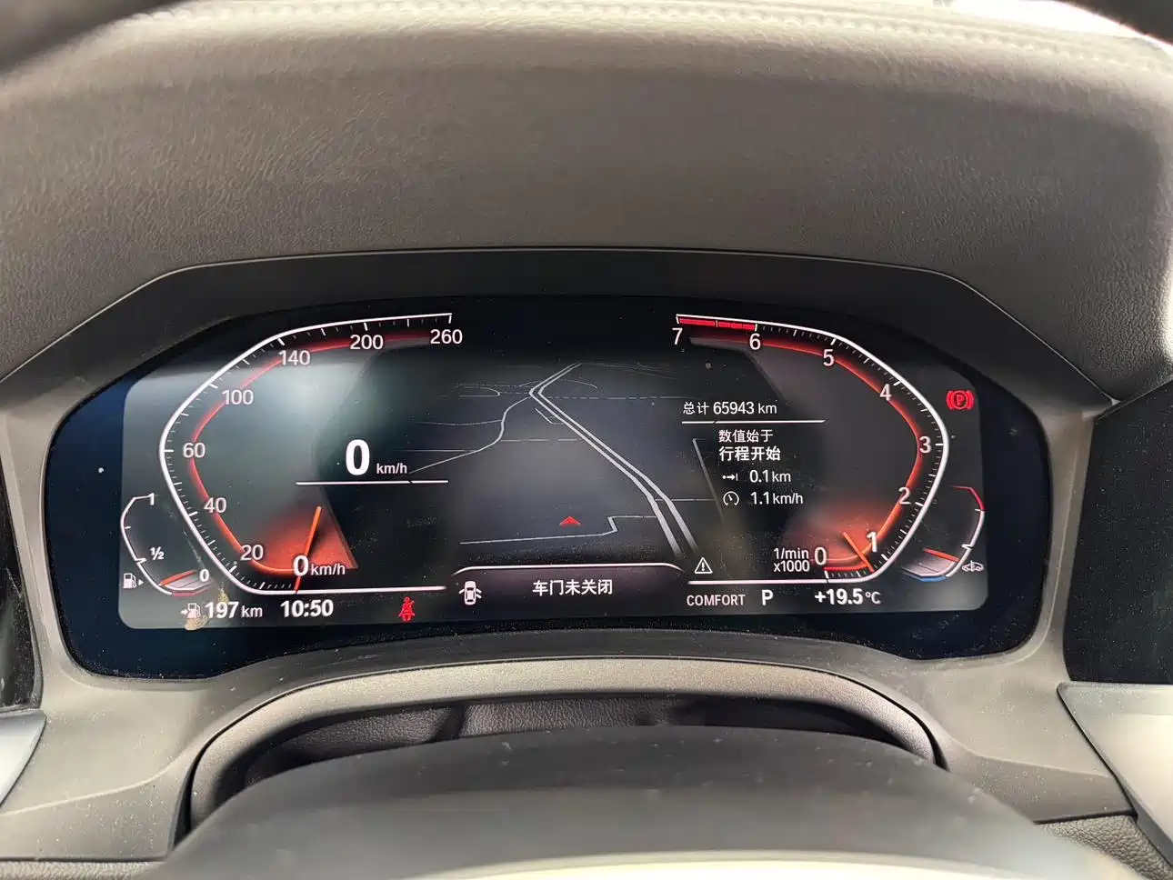BMW 3 Series 2020 325Li M Sport Package фото 19