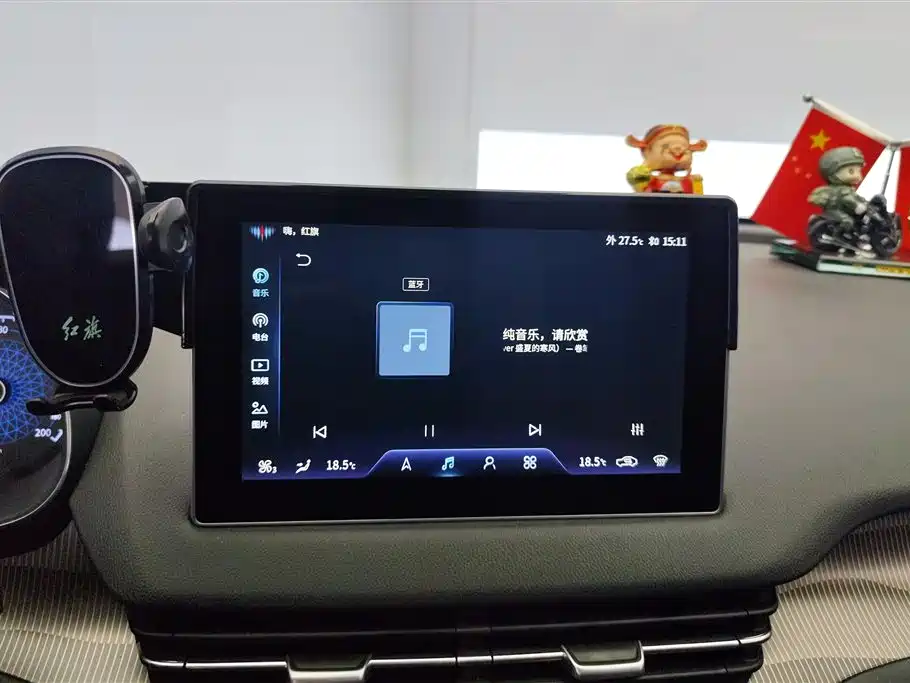 Hongqi E-QM5 2022 431km Charging Enjoyment Edition фото 13