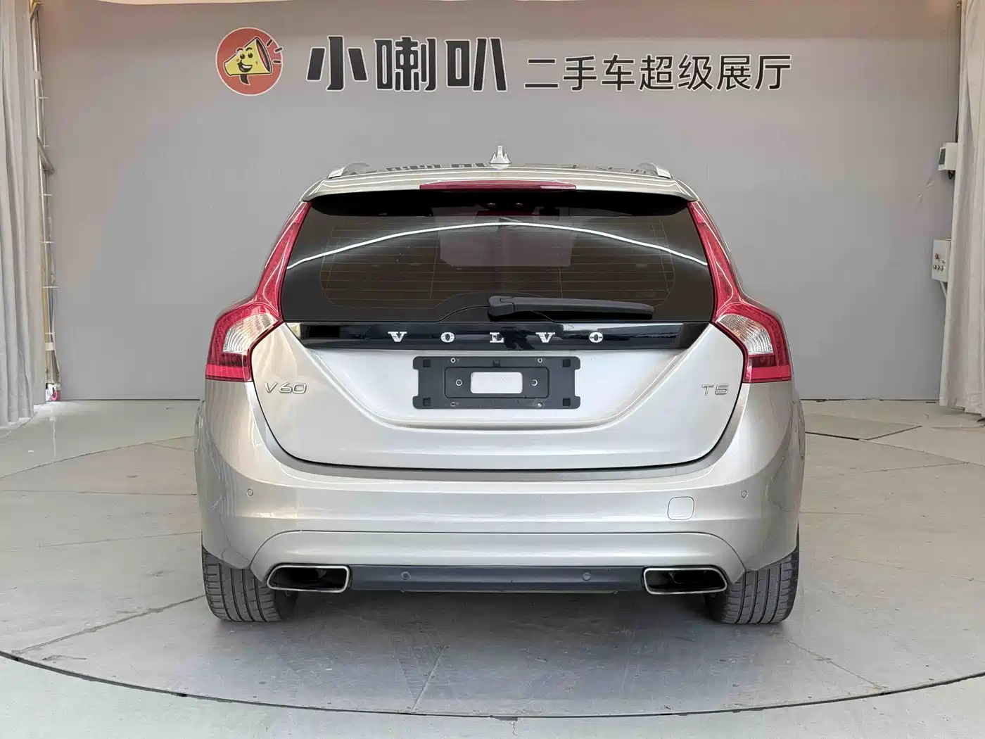 Volvo V60 2014 2014 Model Year Facelift T5 Inscription
