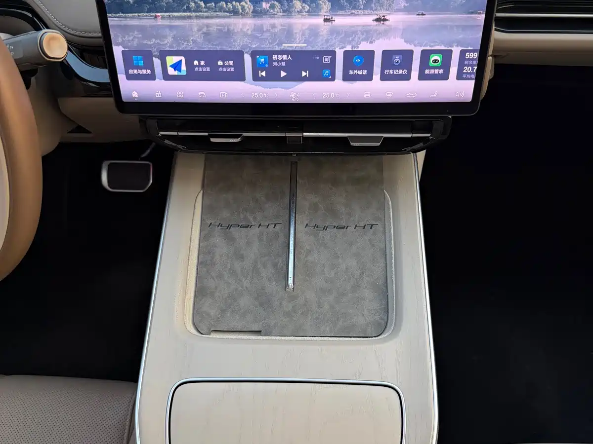 GAC Haobo Hyper HT 2024 2024 670 UHV LiDAR Edition