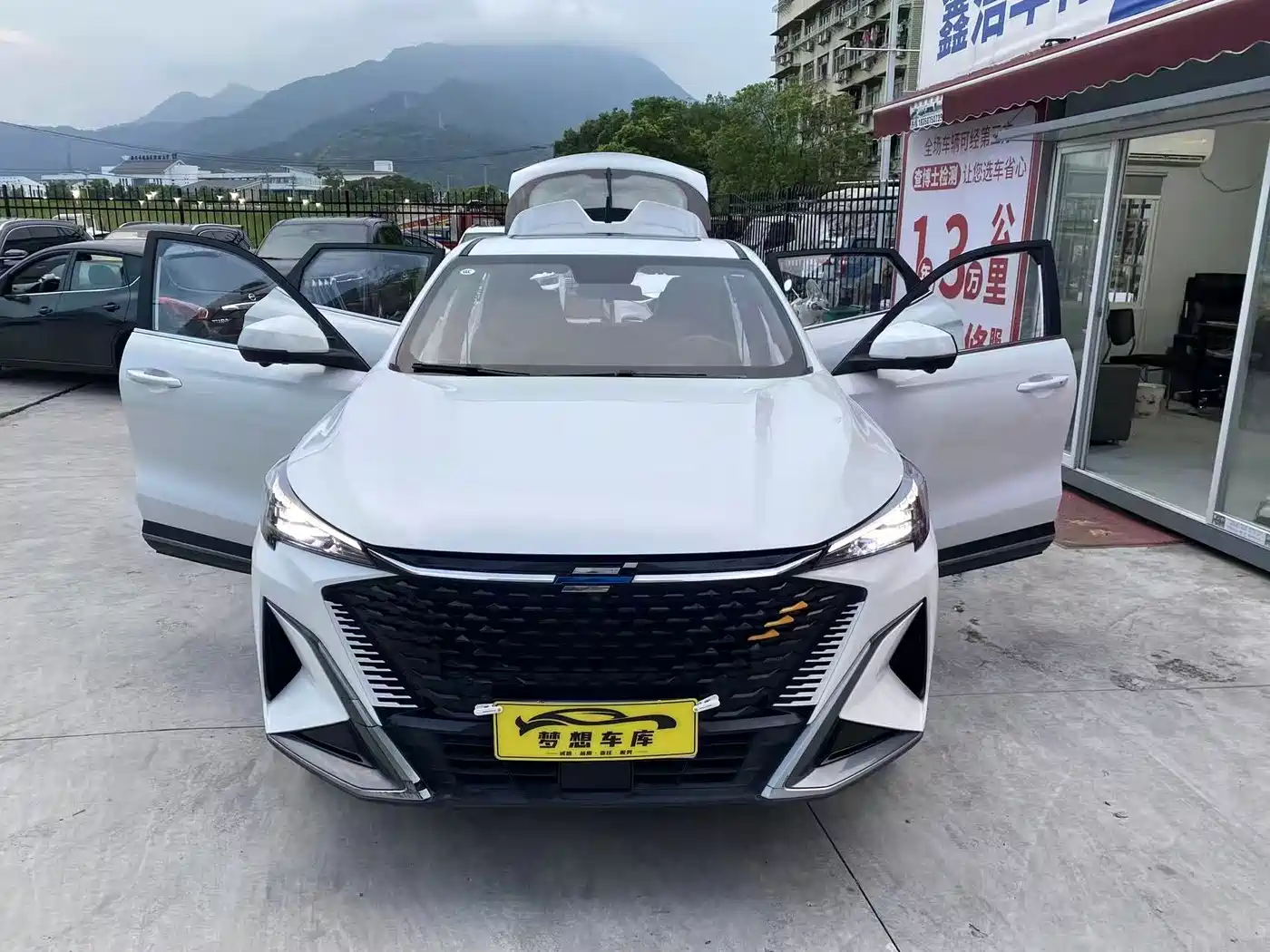 Changan Oshan X5 PLUS 2023 2023 1.5T DCT Smart Fun AI Edition