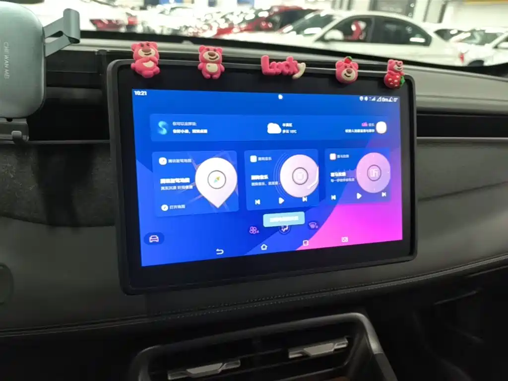 BYD Qin PLUS 2025 DM-i Smart Drive 55KM Leader фото 13