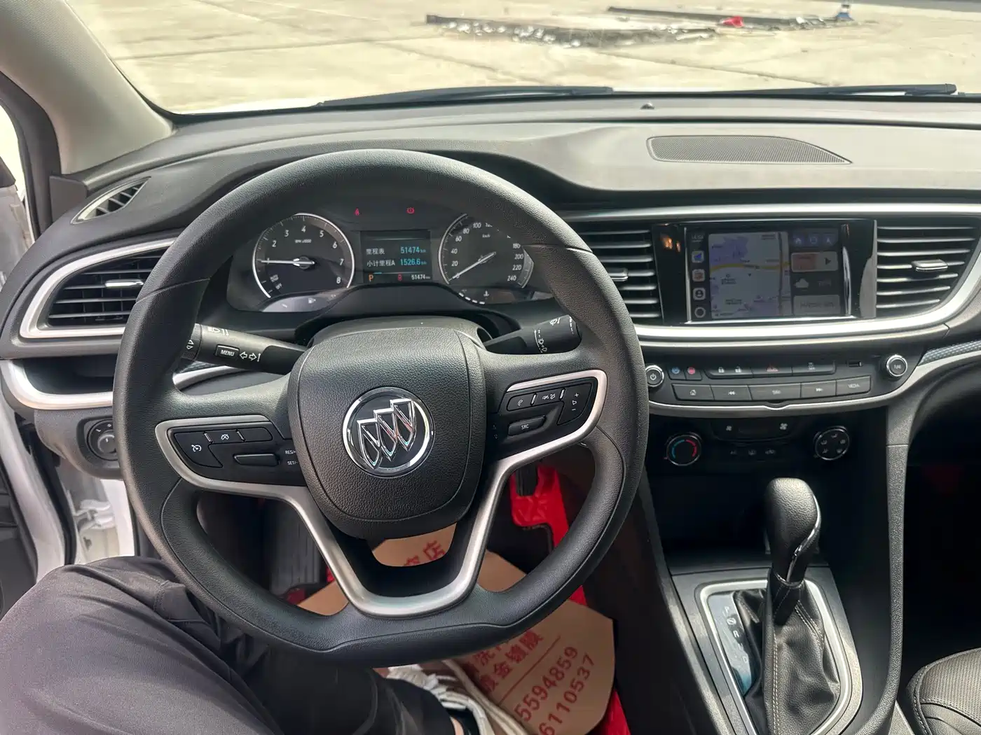 Buick Excelle 2021 1.3T Auto Mild Hybrid Elite фото 15