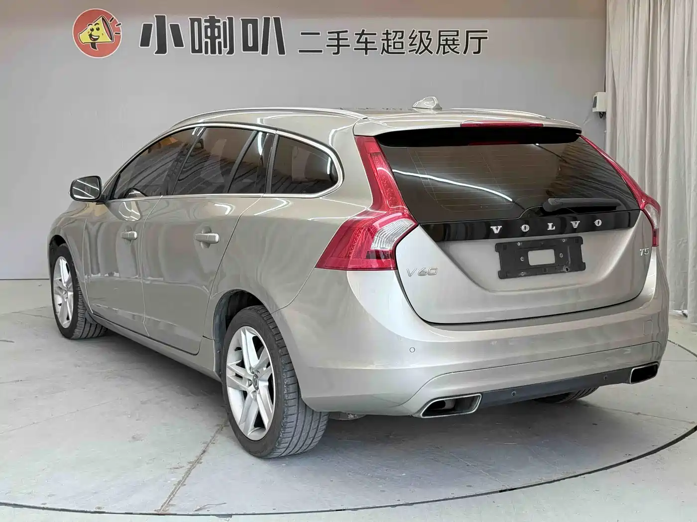 Volvo V60 2014 2014 Model Year Facelift T5 Inscription