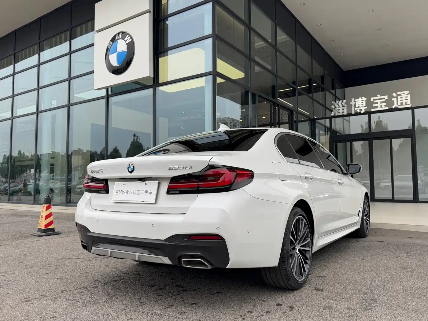 BMW 5 Series 2021 530Li Leading M Sport Package фото 13
