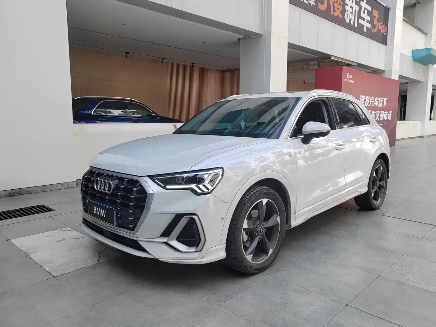 Audi Q3 2022 35 TFSI Fashion Dynamic