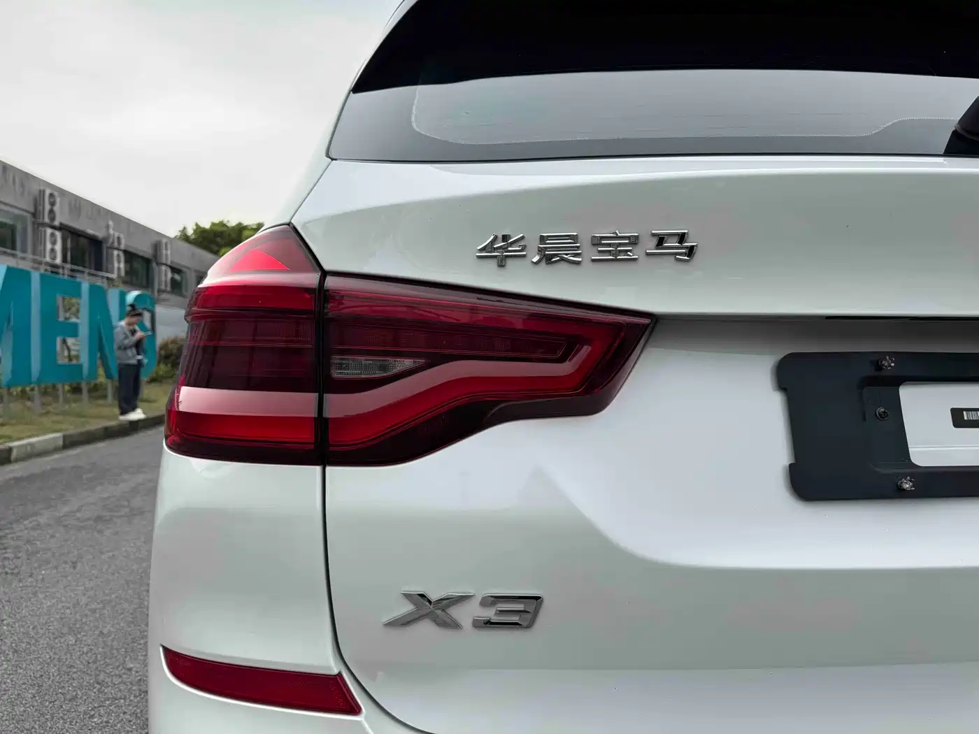 BMW X3 2021 xDrive28i M Sport Package фото 7