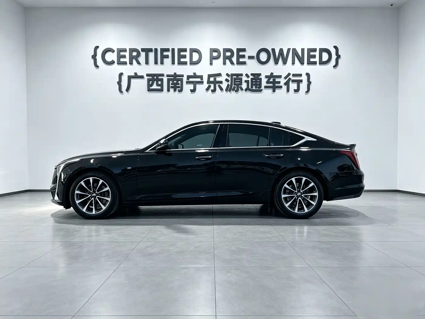 Cadillac CT5 2026 2025 Model 28T Urban Sport Edition
