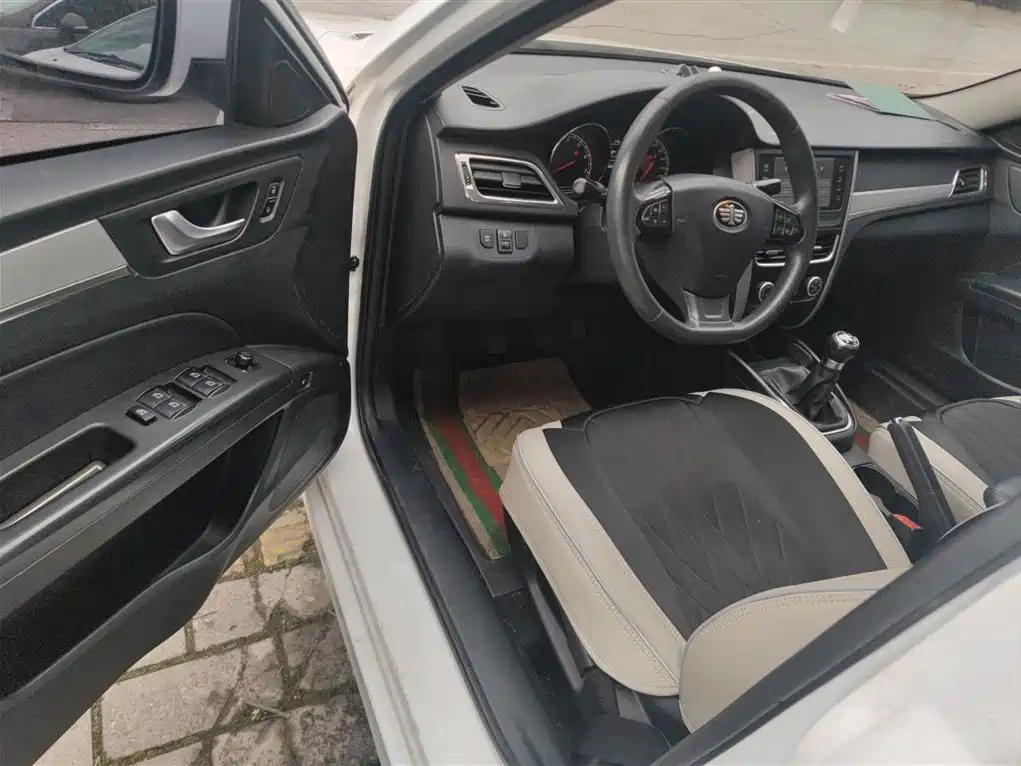 Besturn B30 2018 2017 1.6L Manual Luxury
