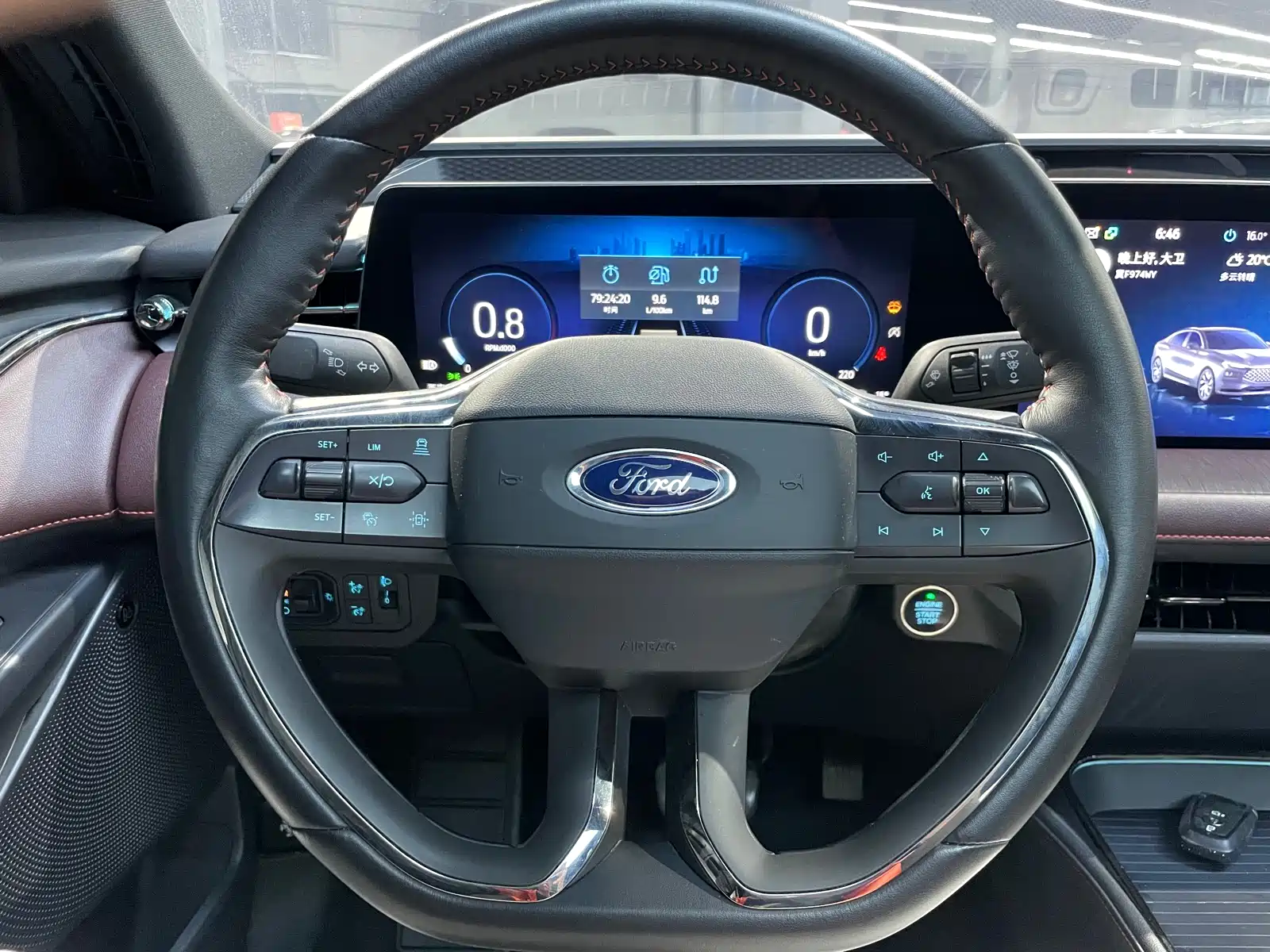Фото 11 - Ford Mondeo