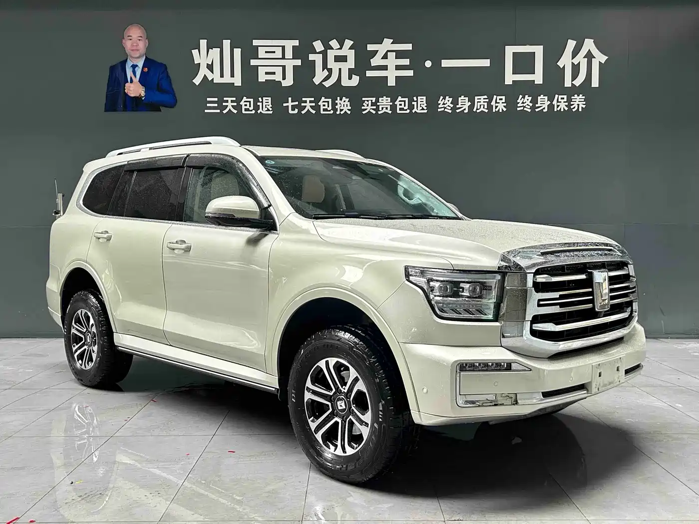 Tank 500 2022 2022 3.0T Sport Edition Zaojing 5-Seater