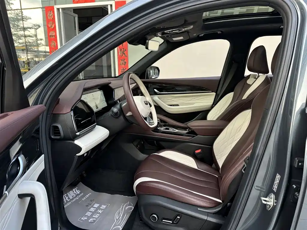 GEELY AUTOMOBILE XINGYUE L