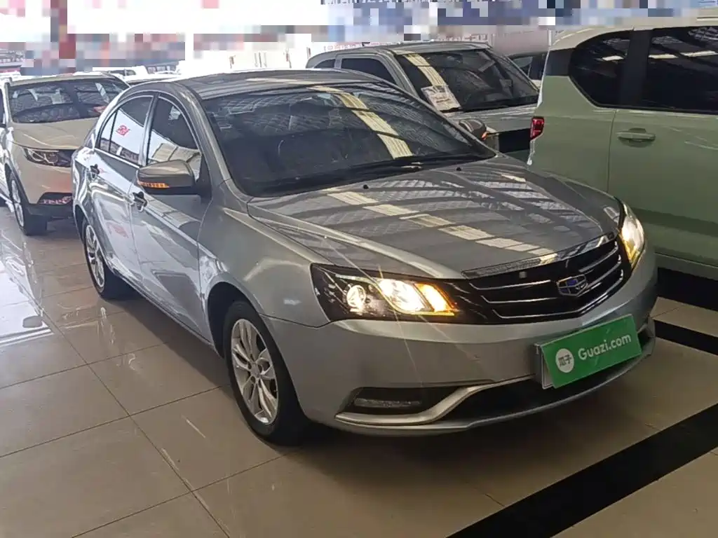 Geely Emgrand 2016 2016 Sedan 1.5L Manual Up Version