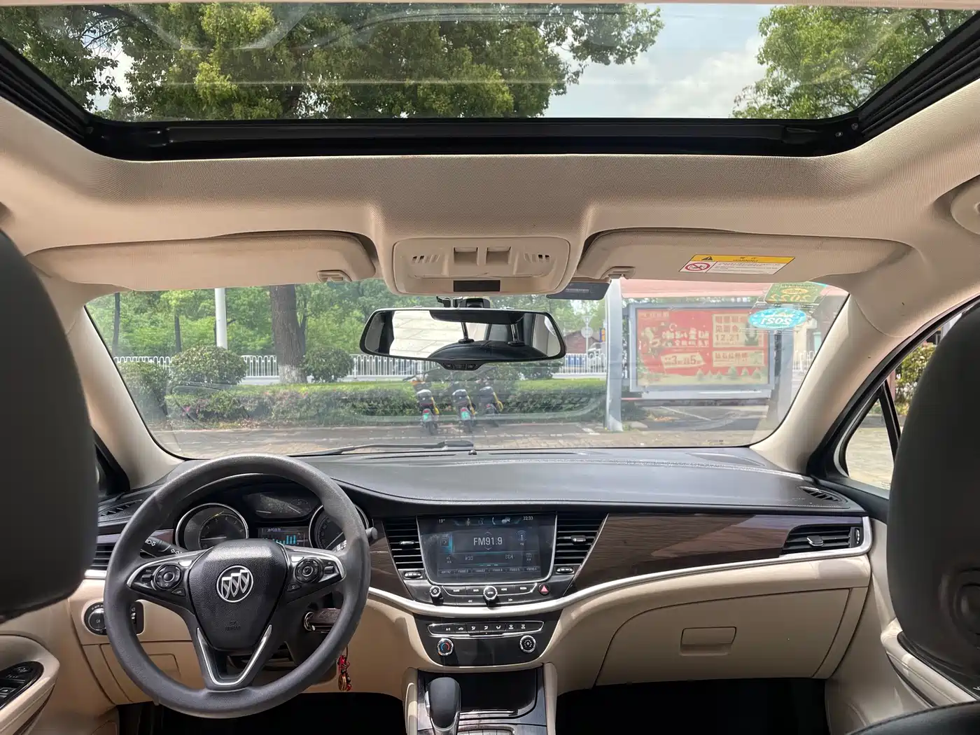 Buick Verano 2018 Sedan 15S Automatic Leading фото 8