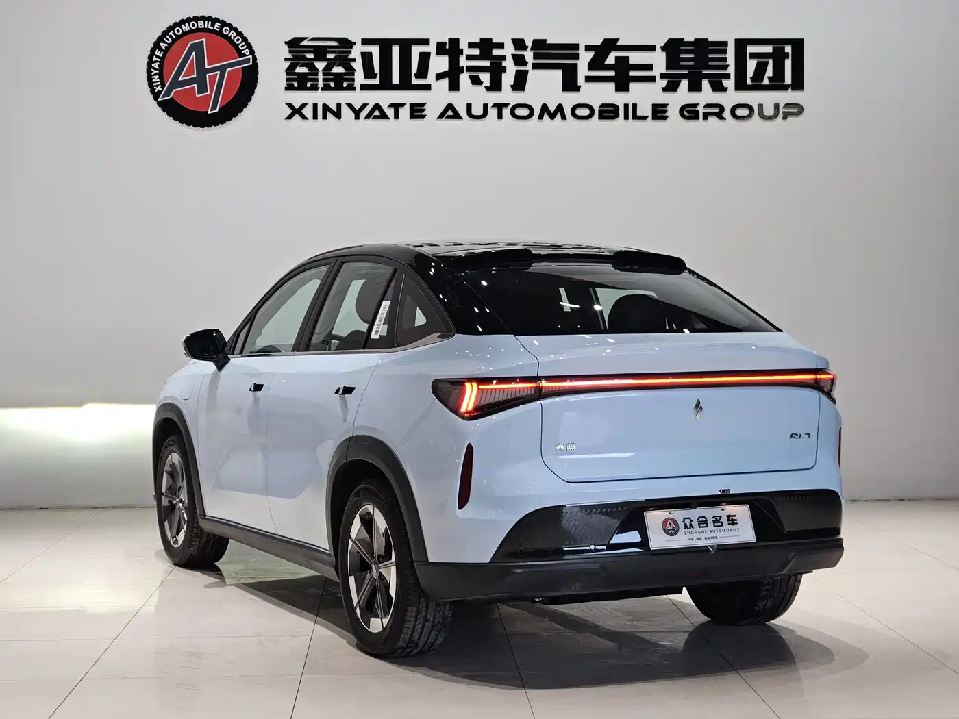 RUILAN AUTOMOBILE RUILAN 7