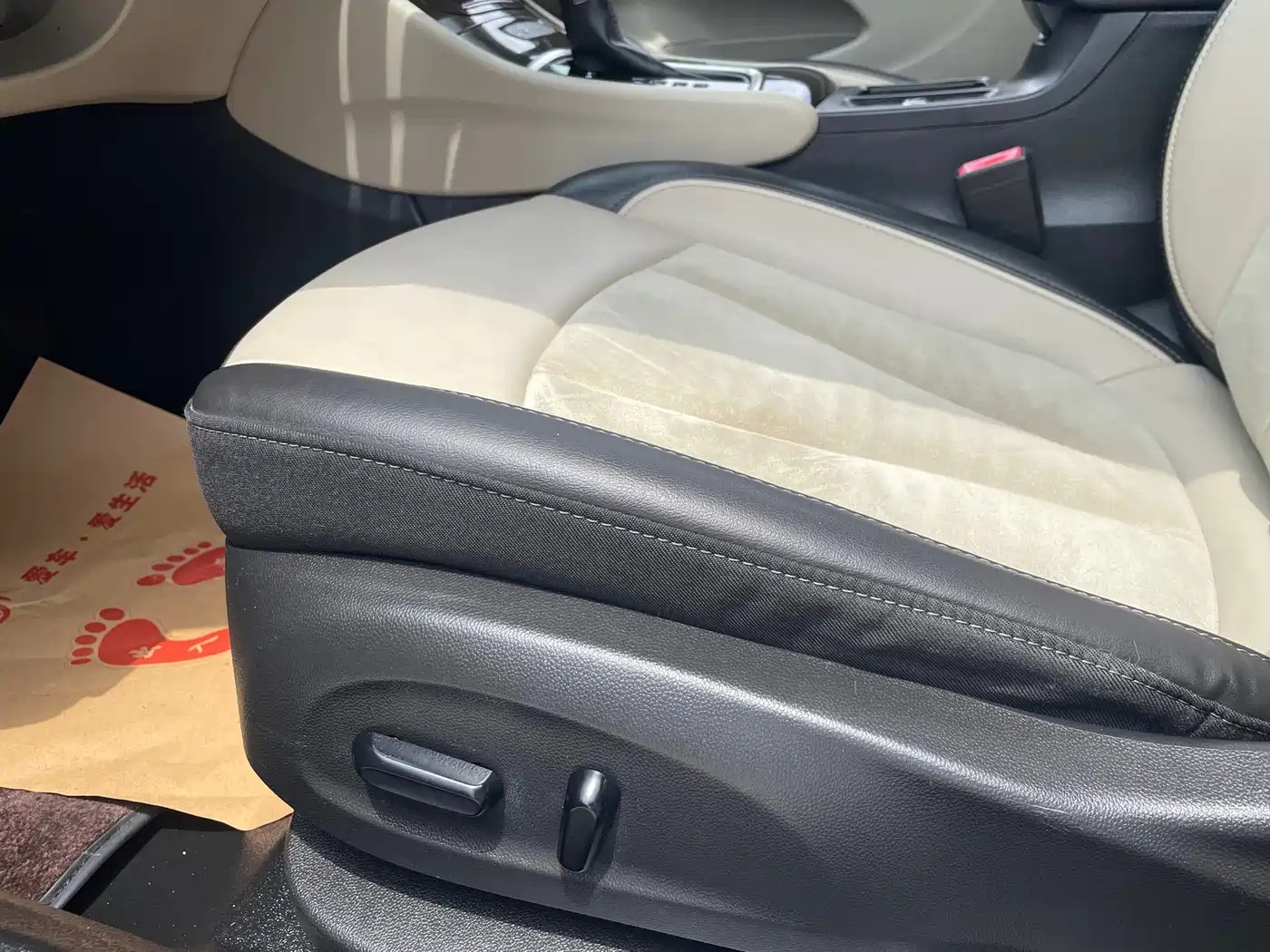 Buick Verano 2018 Sedan 15S Automatic Leading фото 4