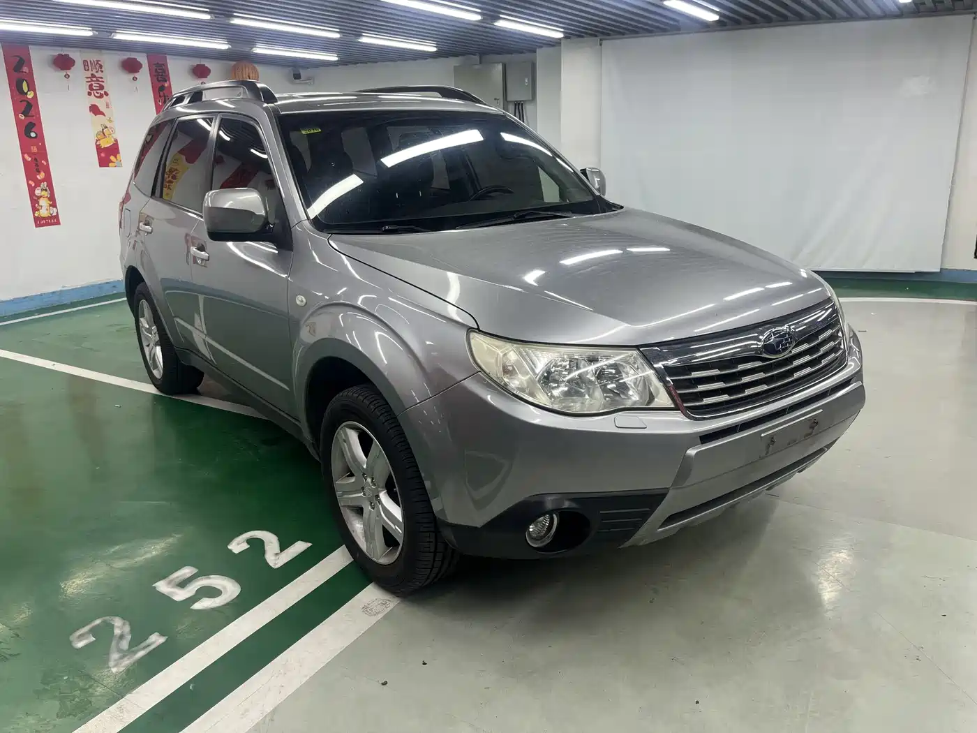 Subaru Forester 2010 2.5XS Luxury Navigation Edition фото 2