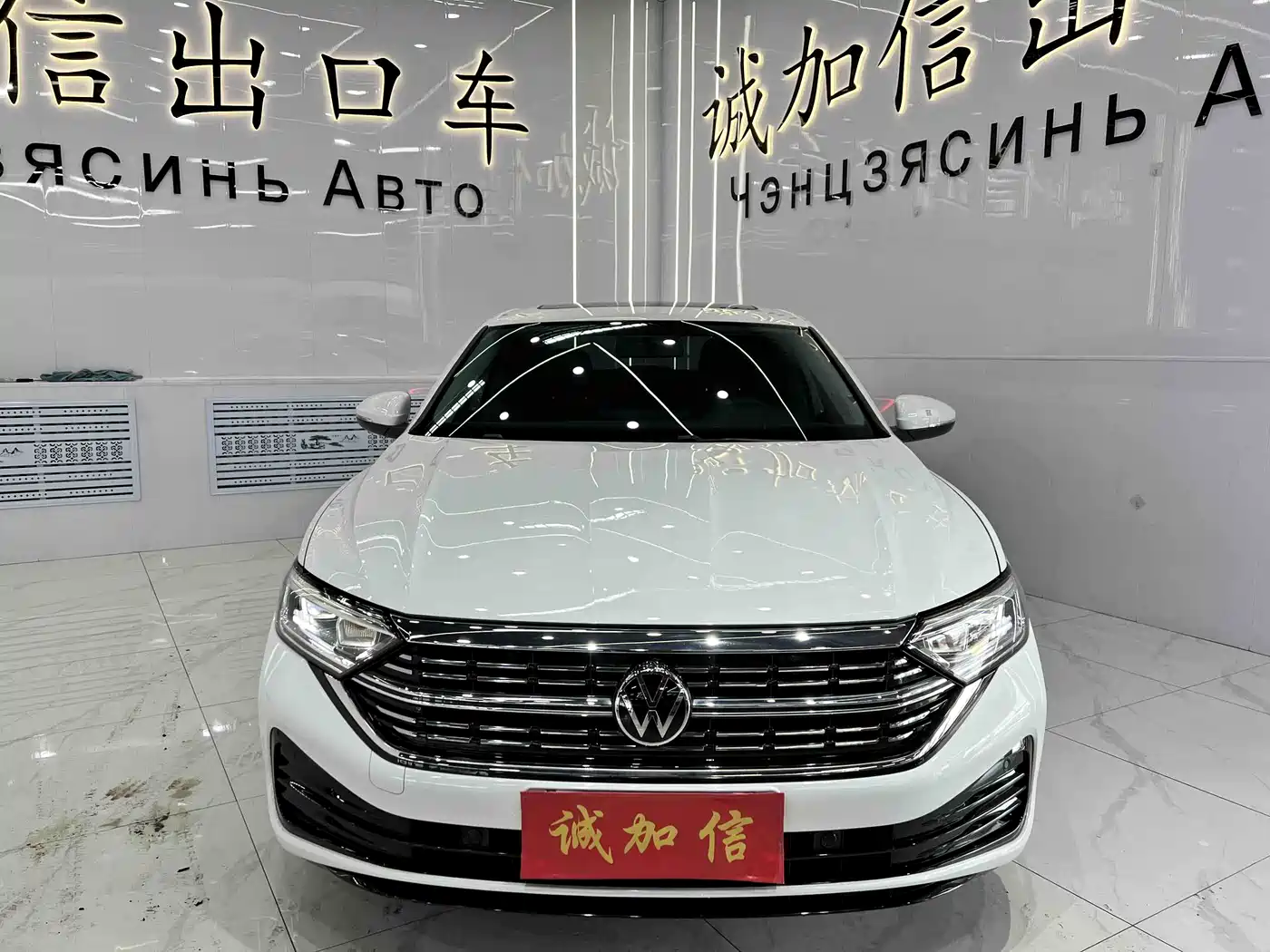 Volkswagen Sagitar 2023 280TSI DSG Beyond Lite фото 2