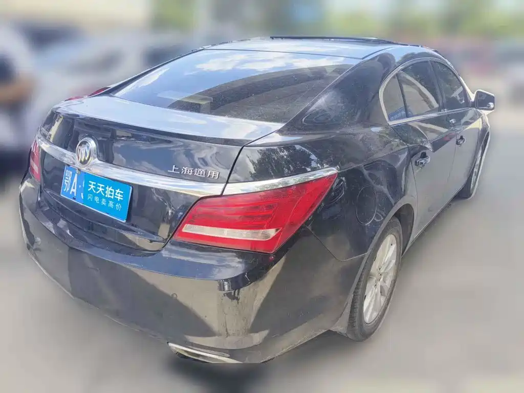 Photo 2 - Buick LaCrosse